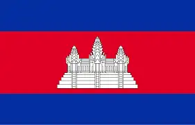 ភាសាខ្មែរ